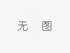 不銹鋼壓力表機(jī)芯的用途